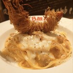 モチモチ食感の生パスタのお店 AMICO - 