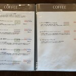 ウチコーヒー - コーヒーメニュー