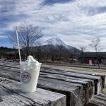 あさぎり牛乳工房 - 