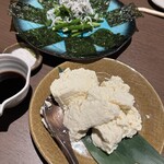 Sake＆Dining あひおひ - 