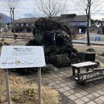 あさぎり牛乳工房 - 