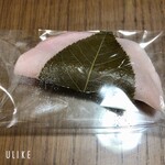 菓子庵 石川 - 
