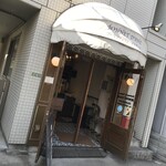 ブーランジェリー ボネダンヌ - 