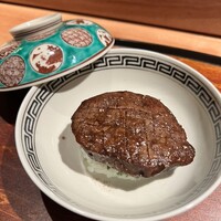 鈴田式 - 