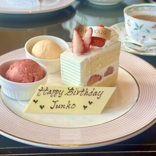 ソマーハウス_1