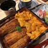 Gion Unagi Kawatou - 