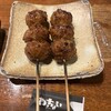 天満炭火焼鳥わっちょい