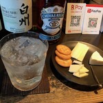 キャラウェイ - 