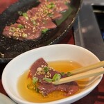 Sandaime Yakiniku Daitouen - 