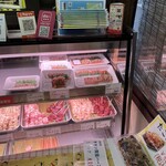 ワタセ - 