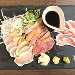 KATSUO  - 鶏たたき3種盛り合わせ