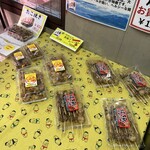 ワタセ - 