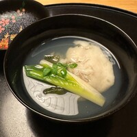 おか田 - 