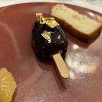 LA BRIQUE SAPPORO Akarenga Terrace - 