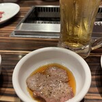 Yakiniku Bouya - 