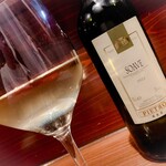 和いんや まる - 