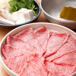 Sukiyaki shabu shabu kaiseki ryouri azuki - 