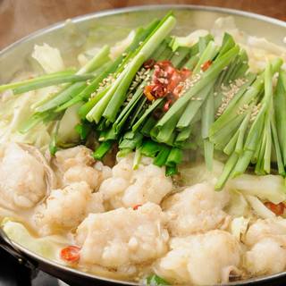 大満足◎自慢の味噌もつ鍋が楽しめるお得なコースをご用意！