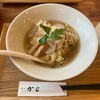 麺屋 かじ