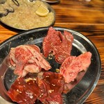 Yakiniku Taishuusakaba Shin Nikuyakiya - 