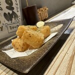 Meshi To Sake Kuchinashi - 