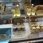 Kurashiki Purin - 