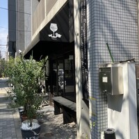 オステリア ブッビーノ - 