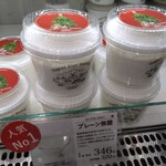 ヨーグルト フォーシーズンズ - 