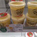 ヨーグルト フォーシーズンズ - 