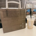 和スイーツ 和乃果 - 