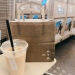 和スイーツ 和乃果 - 