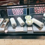 和スイーツ 和乃果 - 