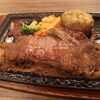 ステーキ宮 鶴田店