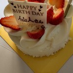 グラマシー ニューヨーク - 