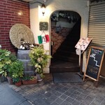 Italian Dining Vittoria - 外観