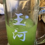 旬菜炭焼 玉河 - 宇治抹茶ハイでフィニッシュです