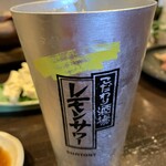 旬菜炭焼 玉河 - ハッピーアワーで半額のレモンサワー