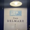 Casa　DELMARE - 