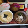 ヨーロッパ軒 - 親子丼とおろしそばのセット