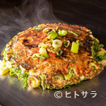 Okonomiyaki Yamamoto - ねぎの甘みと香ばしさを楽しめる『牛すじねぎ焼き』