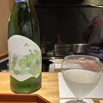 馳走 啐啄一十  - 