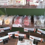 ノーズカフェ - 