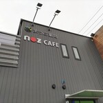 ノーズカフェ - 