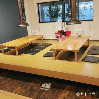 A sunken kotatsu seat where you can relax and enjoy your hormones.