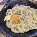 Teuchijuudanudombakaichidai - 生卵ドボンッ
