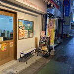 4代目松屋食堂 - 