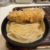 うどん 丸香