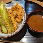 Nishiazabu Tempura Uoshin - 