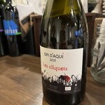 Soul kitch-en C.r.e.a.m. - 