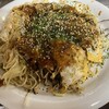 Okonomiyaki Yuuyuu - 